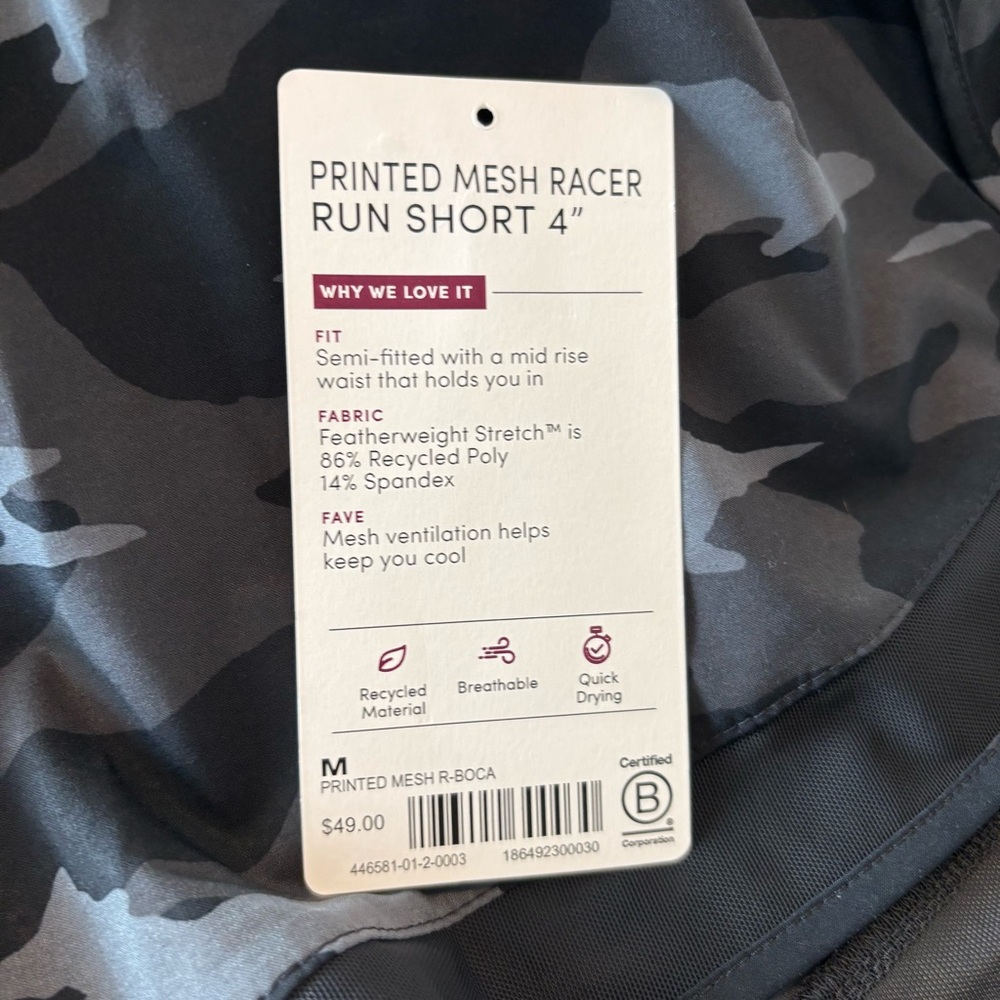 Athleta Mesh Racer Short 4” - Picture 10 of 10
